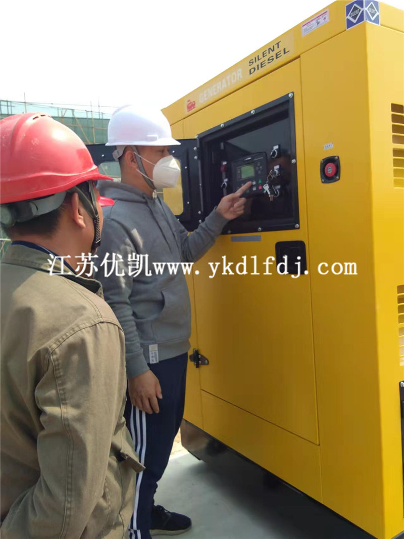 2022年3月3日，100KW靜音發(fā)電機(jī)組交付廣西欽州某項(xiàng)目使用