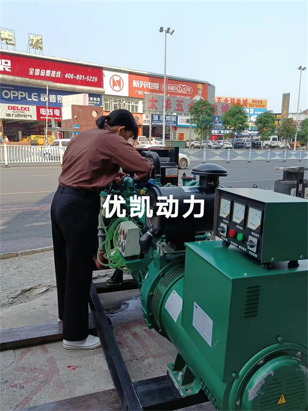 2022年3月19日，100KW玉柴發(fā)電機(jī)組交付老客戶養(yǎng)豬場使用