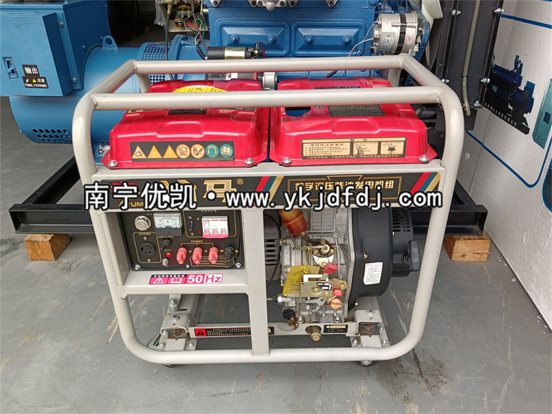 2022年10月29日，客戶到南寧店面自提10kw柴油發(fā)電機(jī)組