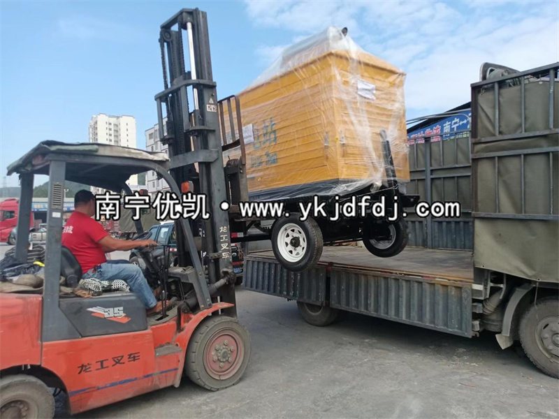 2022年11月7日，150kw玉柴發(fā)電機(jī)組防雨型移動(dòng)拖車發(fā)貨廣西大化