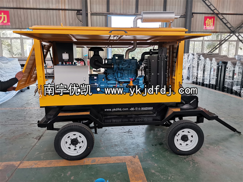 2022年11月10日，50kw玉柴發(fā)電機(jī)組防雨型移動(dòng)拖車發(fā)貨南寧某工業(yè)園